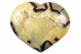 Polished Septarian Heart - Madagascar #156638-1